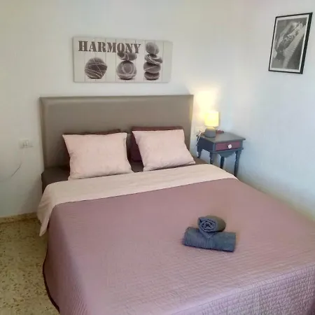 公寓 Duplex In Edificio Altemar *
